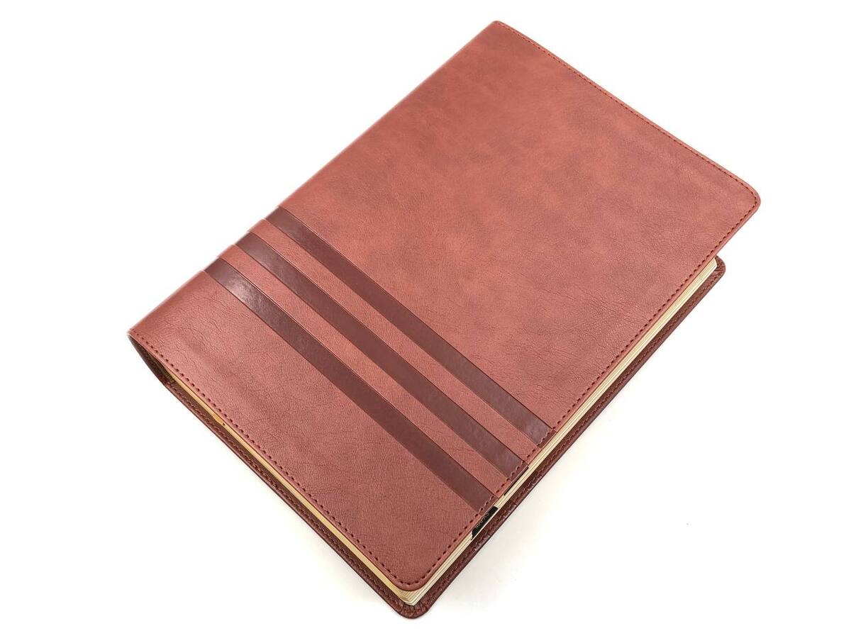 Biblia de estudio Teología Bíblica NVI piel marrón con índice