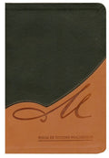 Biblia RVR 1960 de Estudio MacArthur Piel con Índice